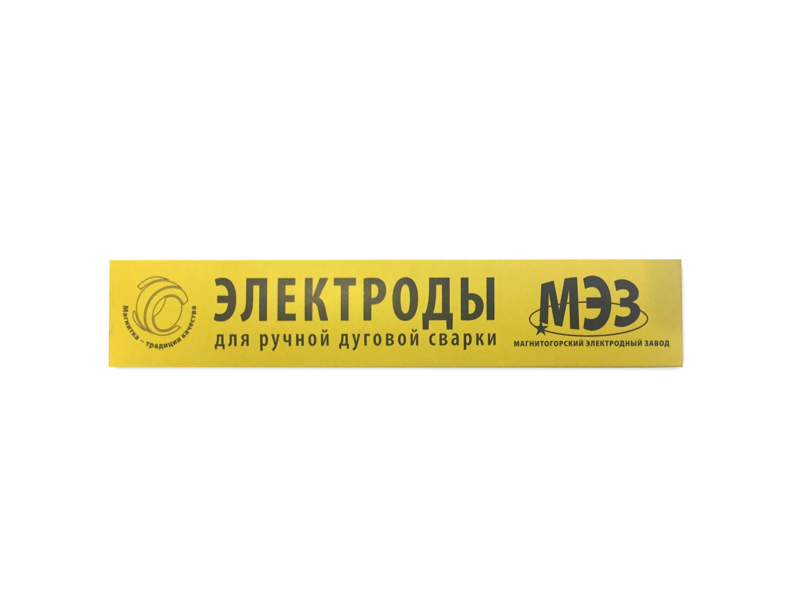 Канаты