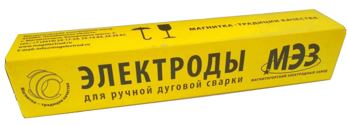 Канаты